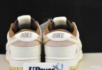 of Year Low the Nike Rabbit PRM Dunk Retro (2023) Fossil FD4203-211 Stone 0615